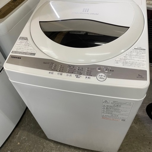 家電 生活家電 洗濯機 21年 東芝 5kg