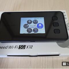speed Wi-Fi 5g x12　ほぼ新品未使用です。