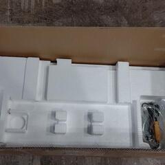 エンドレスシーラー  SFRB-770お譲りします。