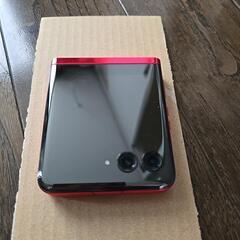 motolora razr  40 ultra 