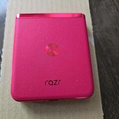 motolora razr  40 ultra 