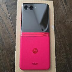 motolora razr  40 ultra 