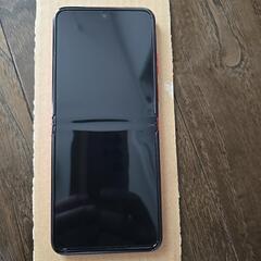 motolora razr  40 ultra 