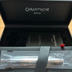 『購入者決定』カランダッシュ　ボールペン