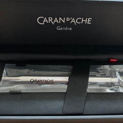 『購入者決定』カランダッシュ　ボールペン