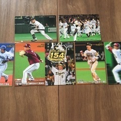 プロ野球チップスカード【特殊カード】