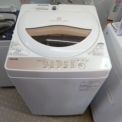 🌟安心の分解洗浄済🌟東芝 5.0kg洗濯機 AW-5G8 …