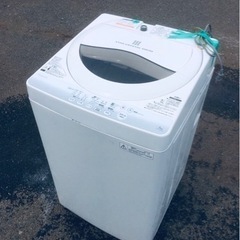 ♦️TOSHIBA 電気洗濯機【2014年製】AW-50GM
