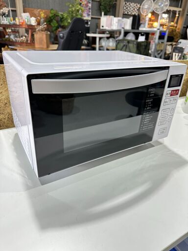 【Haier ハイアール】電子レンジ KS-MW22F18 2022年 一人暮らし 単身 学生 新生活 シンプル 簡単 ヘルツフリー