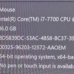 ゲーミングPC i7-7700 GTX1060 マウスDAIV 兵庫西宮引取限定