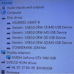 ゲーミングPC i7-7700 GTX1060 マウスDAIV 兵庫西宮引取限定
