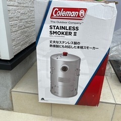 Coleman スモーカー　燻製