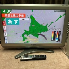 無料　シャープ AQUOS テレビ 液晶テレビ 26インチ LC...