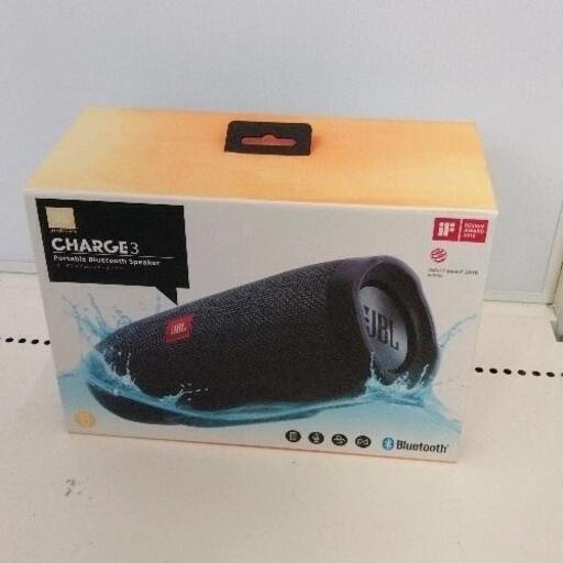 0429-242 JBL Charge 3 ワイヤレススピーカー