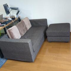 家具 ソファ 3人掛けソファ