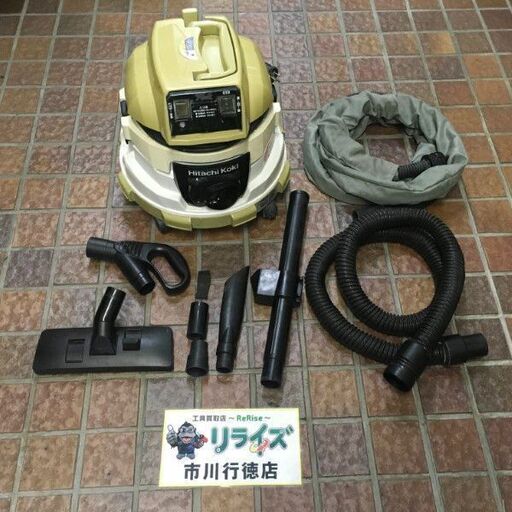 日立 RP35RYD2 集じん機 コード式【市川行徳店】【店頭取引限定】【中古】管理番号：ITMCWOYL7TK0
