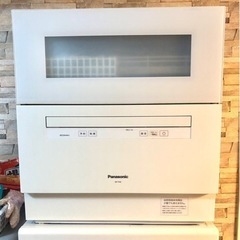パナソニックNP-TH2-W食器洗い乾燥機