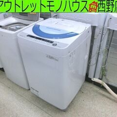 シャープ 5.5kg 洗濯機 2015年製 ES-GE55P ホ...