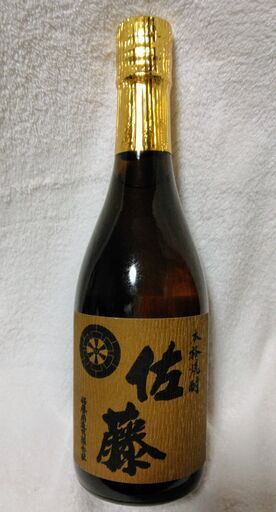 佐藤 麦 750ml　※他銘柄・限定品もあります！大量購入・店舗関係者様 大歓迎！