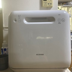 食洗洗い乾燥機ISHT-5000
