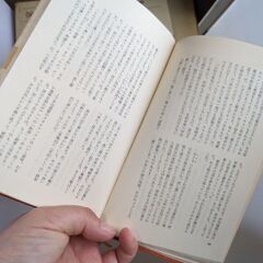 定本　小林多喜二全集第一巻〜十巻