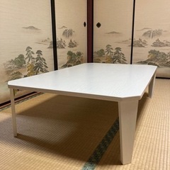 テーブル　折り畳み 家具 机