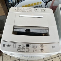 【3】AQUA 2021年製 6.0kg 洗濯機 AQW-S6E8 0429-21