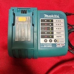 マキタバッテリー充電器 DC18RB