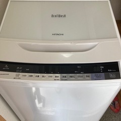 値下しました！洗濯機　7kg 日立　