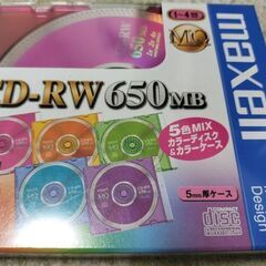 maxell製　CD-RW 650MB 5枚組未開封