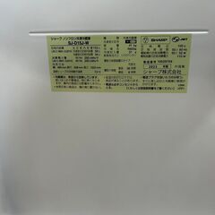 【送料無料】A032 2ドア冷蔵庫 SJ-D15J-W 2023年製