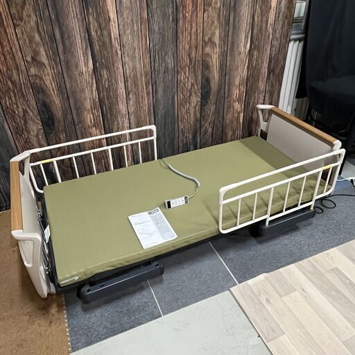 直接限定パラマウントベッド介護用ベッド電動ベットKQ-60000シリーズ