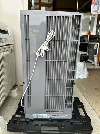 動作保証あり】KOIZUMI コイズミ 2020年 4～6畳用 冷房専用 窓用 