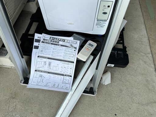 動作保証あり】KOIZUMI コイズミ 2020年 4～6畳用 冷房専用 窓用 