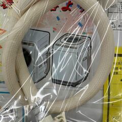 6ヶ月保証付き！！　洗濯機　アイリスオーヤマ　IAW-T502EN　2021　幅(W)555mm × 奥行(D)525mm ×  高さ(H)920mm