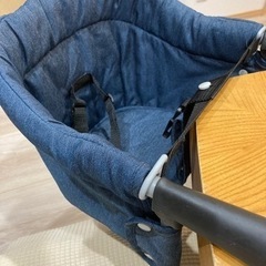 机に取り付ける椅子