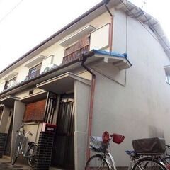 (🏠とうとう出ました戸建て物件・お探しの方は今すぐチェック👆)