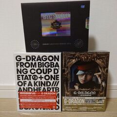 G-DRAGON　BIGBANG  DVD  ☆３点セットまとめ売り☆