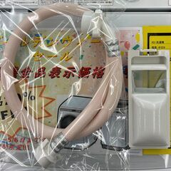 6ヶ月保証付き！！ 洗濯機 アクア AQW-S5E9 2021 幅(W)525mm × 奥行(D)