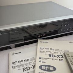 東芝 HDD&DVDビデオレコーダー