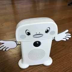 呼び込み君です！