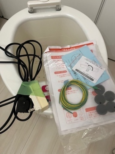 足湯YOSA HYBELLE nano foot bath ナノフットバス 水素 足湯YOSA HYBELLE nano foot bath ナノフットバス 水素 YOSA HYBELLE