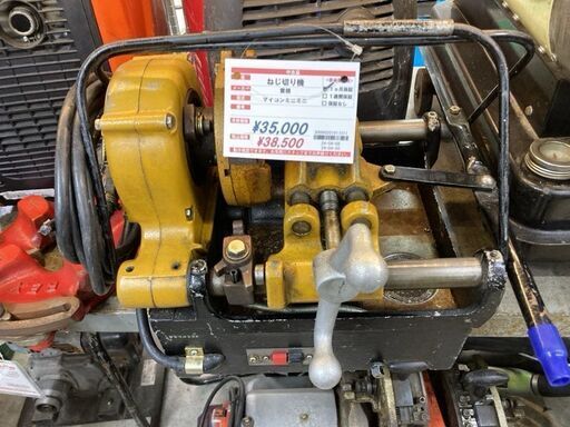 曽根　　ねじ切り機　マイコンミニミニ