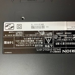 ♦️ ORION 32型液晶テレビ【2014年製】SNL32-31E2