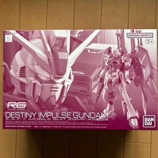 (決まりました)プレミアムバンダイ RG 1/144 デスティニーインパルスガンダム