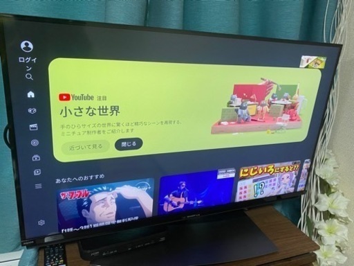 高画質4Kテレビ AQUOS 40型 4T-C40CL1 BLACK