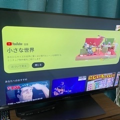 【ネット決済】高画質4Kテレビ AQUOS 40型 4T-C40...