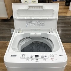 トレファク高槻店】安心の1年間保証！取りに来られる方限定！YAMADA