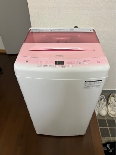 家電 生活家電 洗濯機