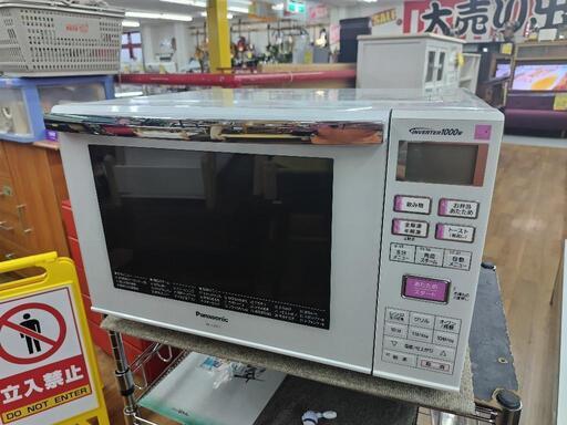 J541★使用感有り★Panasonic★オーブンレンジ★NE-C23E1-KP★2014年製